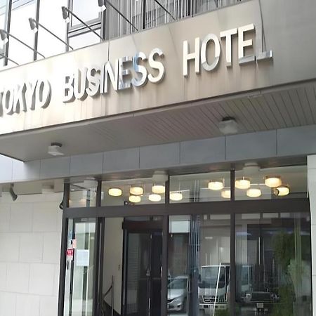 Tokyo Business Hotel Exteriör bild