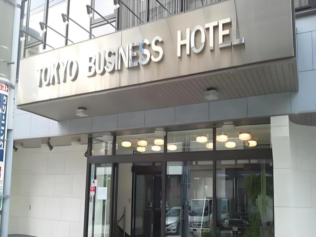 Tokyo Business Hotel Exteriör bild