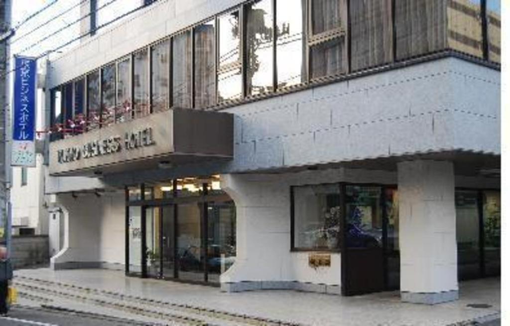 Tokyo Business Hotel Exteriör bild